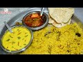Bhatiyara Style Kadhi And Roasted Khichdi Kadhi Khichdi Recipe In Hindi Muslim Wedding Food D