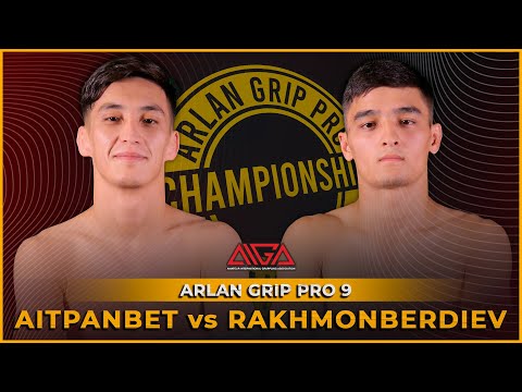 Самат Айтпанбет - Сарварбек Рахмонбердиев | Arlan Grip PRO 9 | Grappling