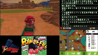 [ツイキャス] farming sim実況16 (2018.06.28)