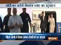 PM Modi set to inaugurate Samsung unit in Noida, world
