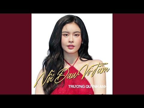 Không thuộc về em - Trương Quỳnh Anh