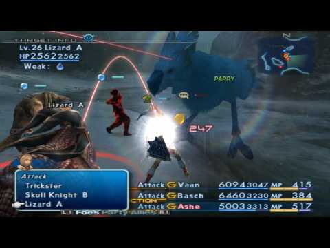 Final Fantasy XII HD Walkthrough Part 68 Trickster