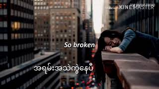 Broken by Jess Glynne