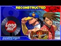 Street Fighter III 3rd Strike Crowded Street Yun Yang S Stage Reconstructed Mix 8 BeatsVGM