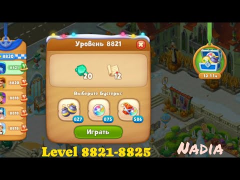 Gardenscapes Level 8821, 8822, 8823, 8825🥀