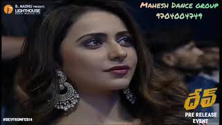 Rei Bawa Song Performance