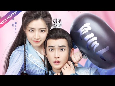 Trailer Nương Tử Nhà Ta Không Dễ Chọc