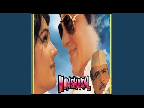 Poster kuchh na socha kuchh na dekha