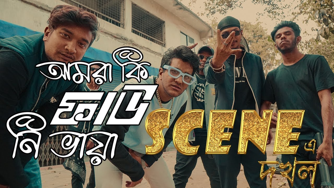 Scene Dokhol by Cfu36