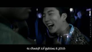 Download lagu WINNER - Have A Good Day [Arabic Sub] الترجمة العربية mp3