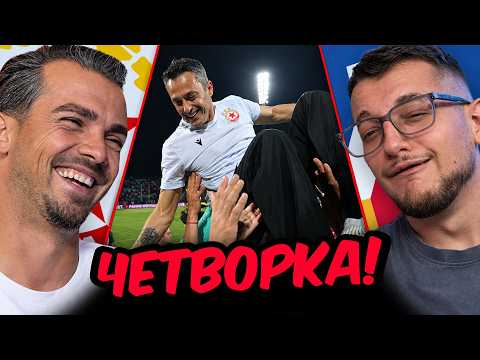 ЦСКА СЪСИПА ЛЕВСКИ?! ЯНЕВ “СПУКАЛ” Синия Балон!!? |Нов Сезон еп.1|