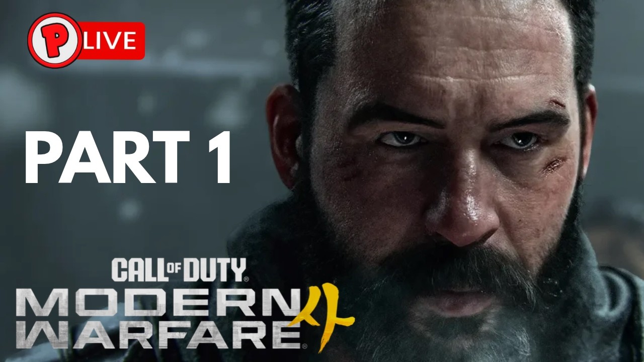 Tamatin Sebelum Rilis  - Call Of Duty Modern Warfare 4 Indonesia