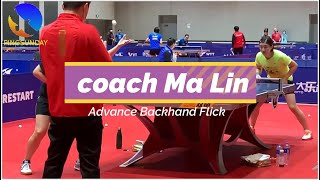 Download lagu Coach Ma Lin 马琳 Advanced backhand flick... mp3