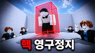 유튜브 썸네일