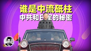 Re: [新聞] 《南京照相館》狂賣128億台幣　台北舉辦