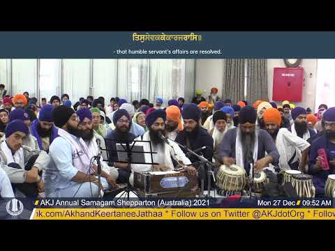 25 Bhai Bhai Parminder Singh Jee Australia Mon Mor Shepparton Dec21 Annual Akhand Keertan Smaagam