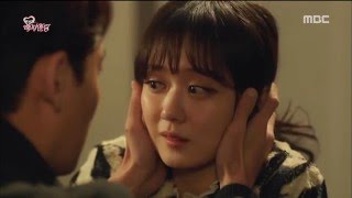 ['한번 더 해피엔딩' OST Part. 4] Elsa Kopf - IF