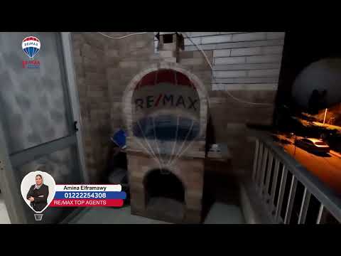 Property video thumbnail