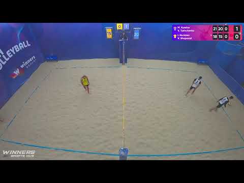 11:40 M. Kyselov / V. Tyshchenko - I. Horiaiev / V. Shapoval 22.09.2022 | Winners Beach Volleyball