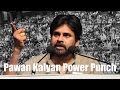 Pawan Kalyan Power Punches At Janasena Party Launch 2