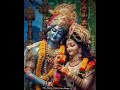 Ye To Bata Do Barsane Wari | ये तो बता दो बरसाने वारी | Latest Radhe #krishna Bhajan|Devotional Song