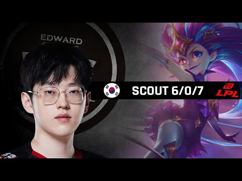Highlights EDG Scout with Zoe - LPL Spring 2022
