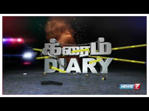 Crime Diary | 06.02.2018 | News7 Tamil