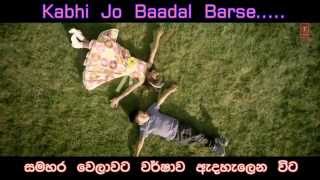 I&#39;ll Be Waiting (Kabhi Jo Baadal Barse ► English Remix ) Full HD Official Video Song  2014