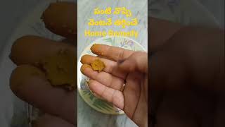 Download lagu పంటి నొప్పి వెంటనే తగ్గించే Home Remedy#youtubeshorts#shorts#dentalcare#Pippi Pannu Remedy mp3