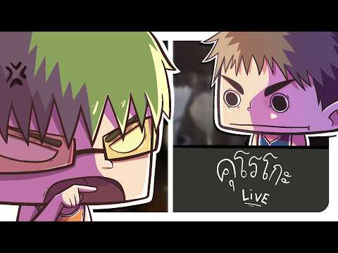 Kuroko's Basketball: Street Rivals | 2ลูกก็พอแล้ว!!!