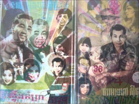 SINN SISAMOUTH AND ROS SEREYSOHEA - Snae Som Sla
