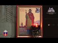 Sfânta Liturghie în Duminica A 6 A După Rusalii 16 07 2023