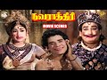 Navarathri - Sivaji Ganesan and Savitri நவராத்திரி கூத்து Scene l Sivaji Ganesan | APN F