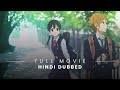 Tamako Love Story Full Movie Hindi Dubbed Latest Anime Movie In Hindi Tamako Love Story 2014