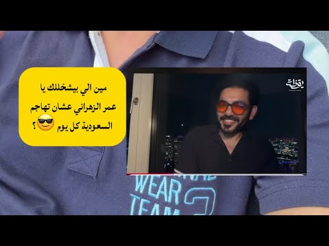 Yemeni Windows Media