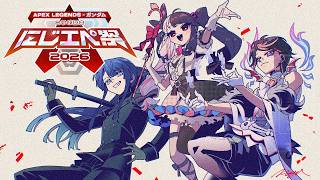 【#にじエペさい2026】本番！！ いくぞファイアソードマジック！！【NIJISANJI EN | 闇ノシュウ】