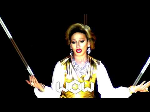 Leona Luna - Don't Cry For Me Argentina @ Brasília