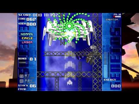 GENETOS - Creator mode 1cc - 7.3m - ZIG