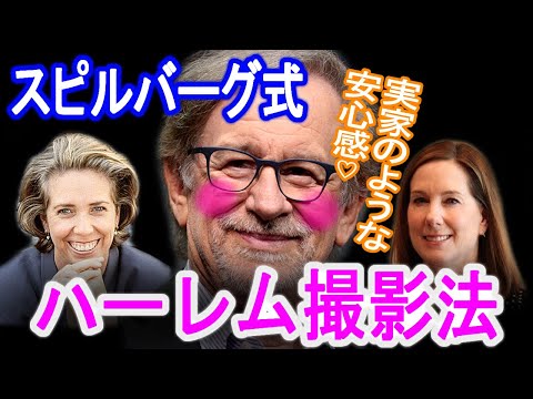 仮想現実:スピルバーグ監督が「スーパードラッグ」について警告