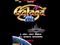 Galaga 88 Arcade Music 01 Opening Theme