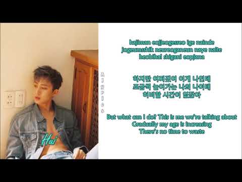 Hui (후이) - for you (Rom-Han-Eng Lyrics)
