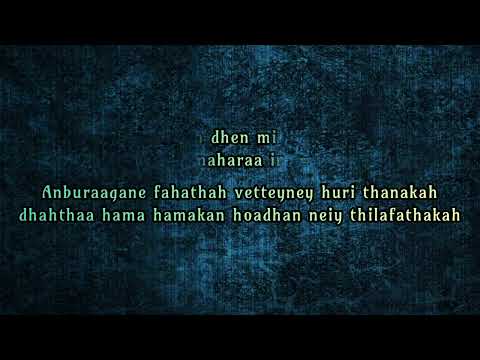 Zimmaa - Pest & Rydey (Karaoke/instrumental with lyrics)