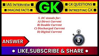ITI Courses (Electrician, Fitter, Welder) MCQs PART 1
