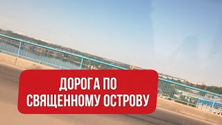 ХОРТИЦКАЯ МАГИСТРАЛЬ ЗАПОРОЖЬЕ ИЮНЬ 2026