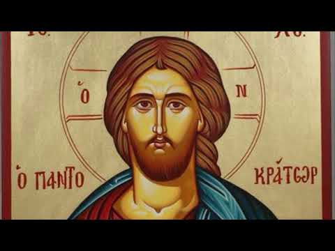 Great Doxology | Orthodox Chanted Prayer | Divine Liturgy | Orthros