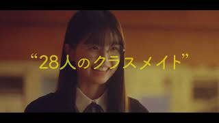 Re: [乃木] 5期生劇「古書堂ものがたり」4/12起上架