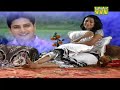 Pakhi Bhangi Soraijoni Official Video Gamusa 2009 Zubeen Garg Anupam Saikia Assamese Bihu Song