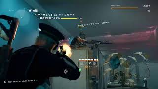 [Division2]　サミット　ソロ