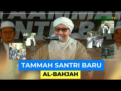 pendidikan anak di al bahjah