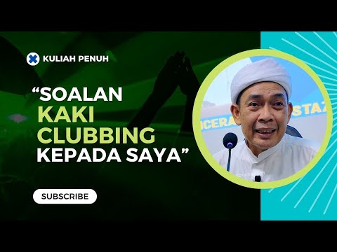 Ya Allah, Jangan Bocorkan Zaman Silamku  | Ustaz Ahmad Rizam